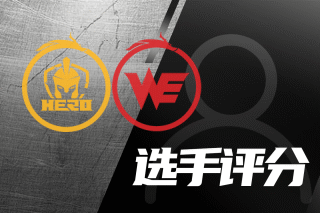 对手时