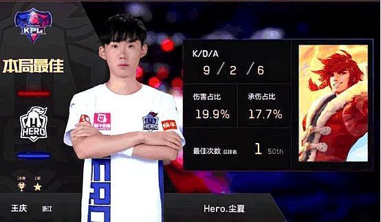 一位资深教