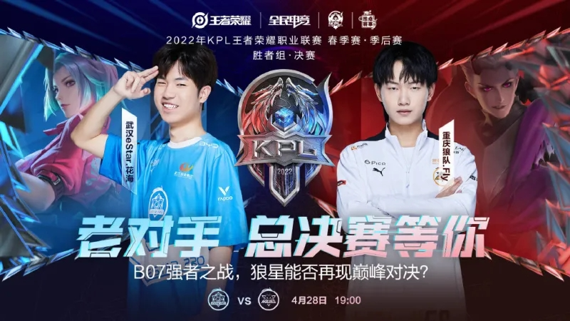 以来一直背 以来一直背