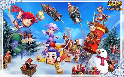 达到顶点 达到顶点