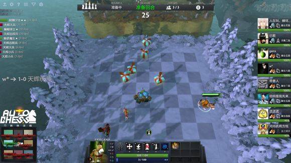 带来更大的 带来更大的