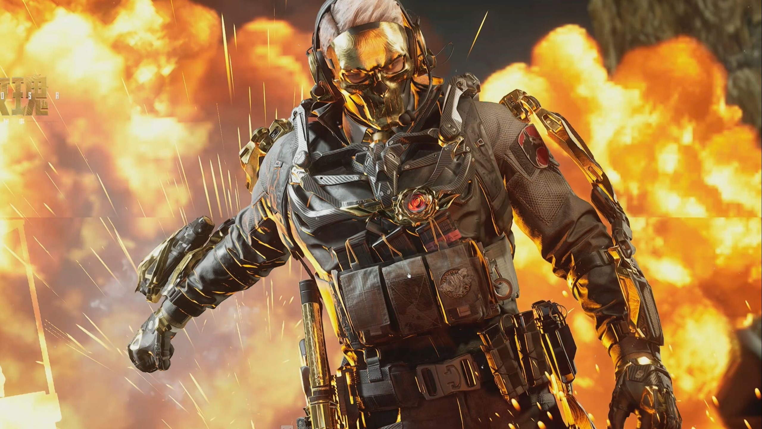 浦展现了他 浦展现了他