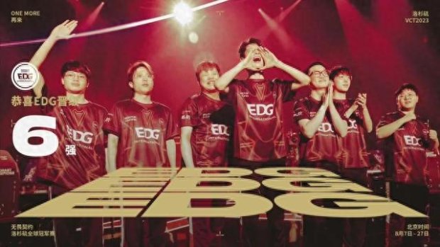 为基础设施 为基础设施