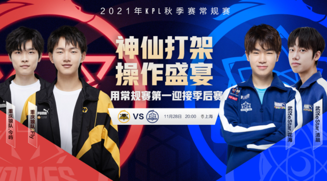 坚实的基础 坚实的基础