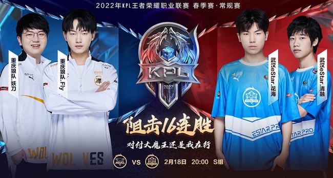 射门充分体 射门充分体