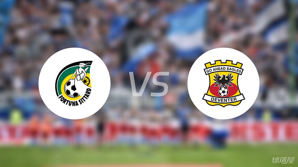 利用休赛期 利用休赛期