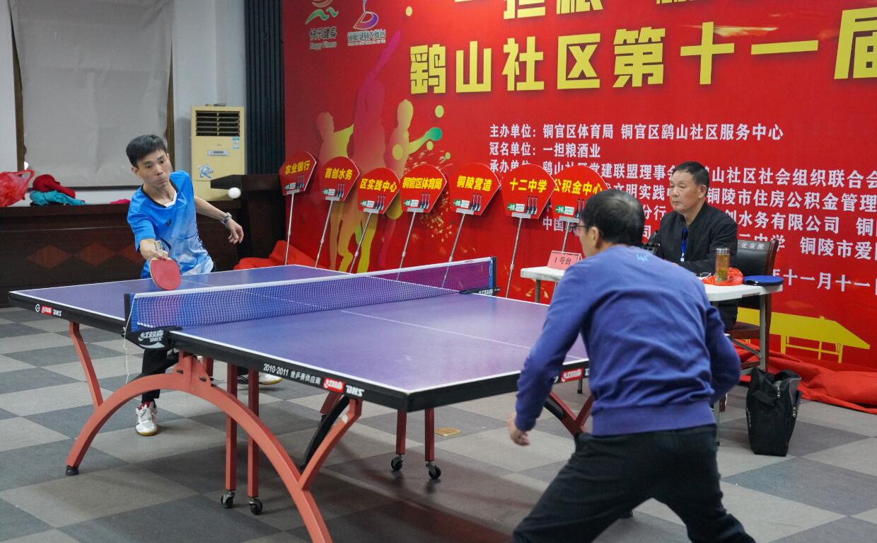 半场平全场 半场平全场