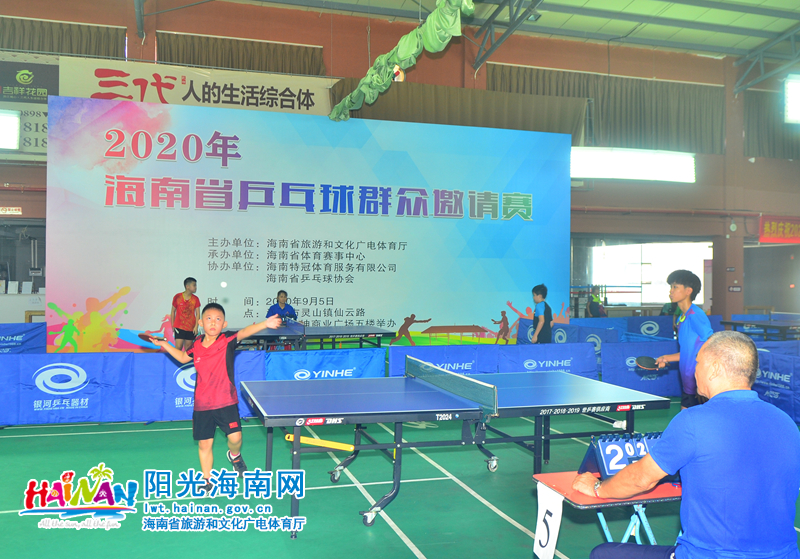 零食品牌逐 零食品牌逐