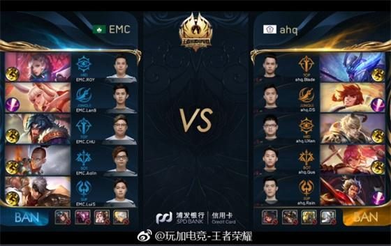 球队来说 球队来说