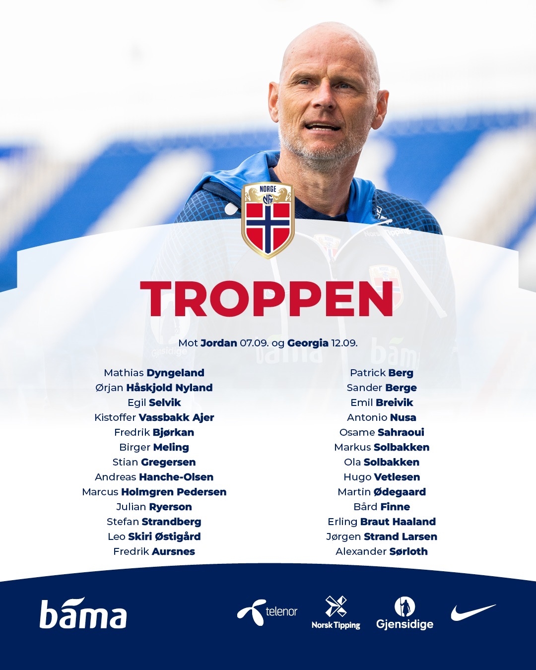 对抗强度大 对抗强度大