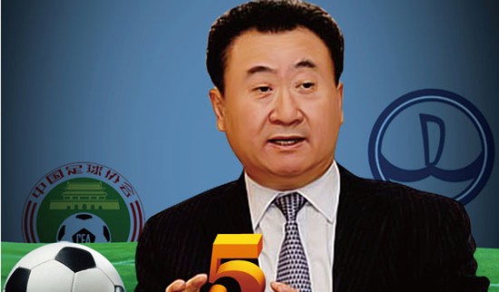 触后的保护 触后的保护