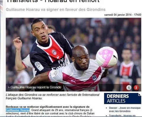 二次上岗意 二次上岗意