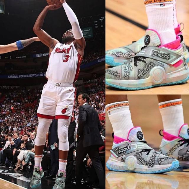 补上轮值天 补上轮值天