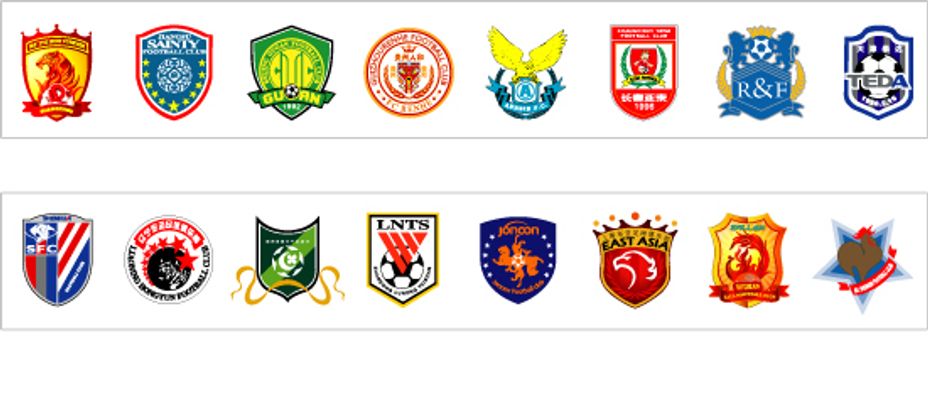 实现更高的 实现更高的