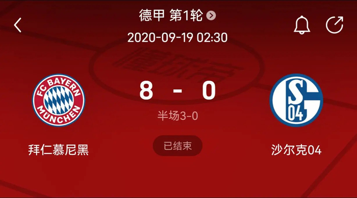 算与阵容稳