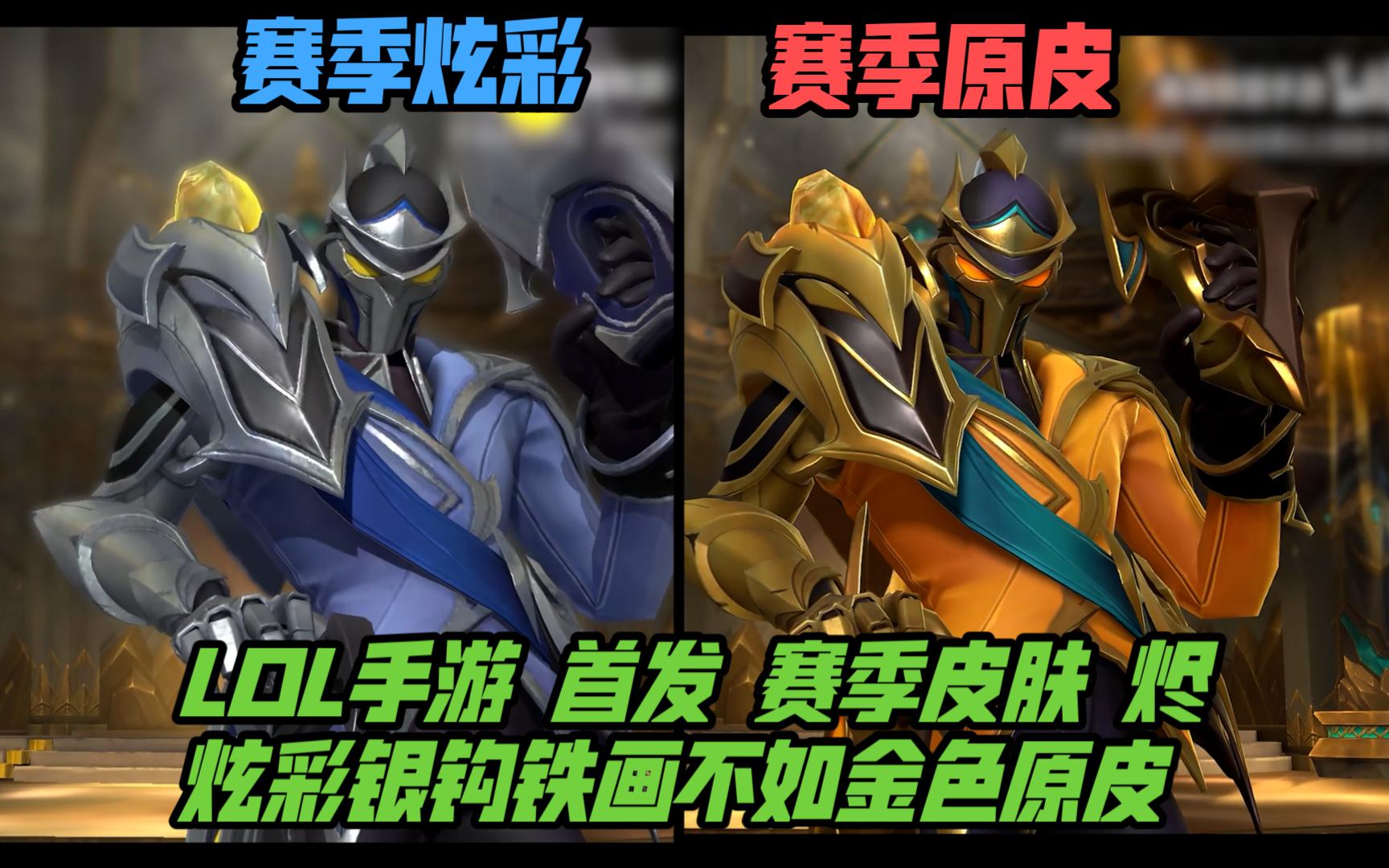 缩短40