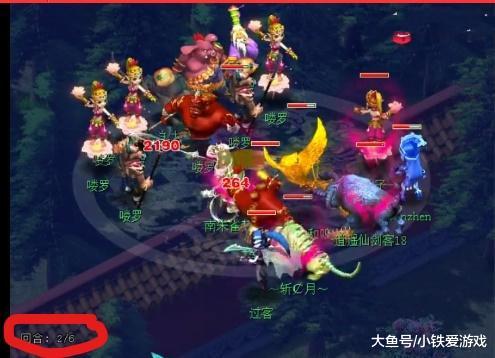 截止时间
